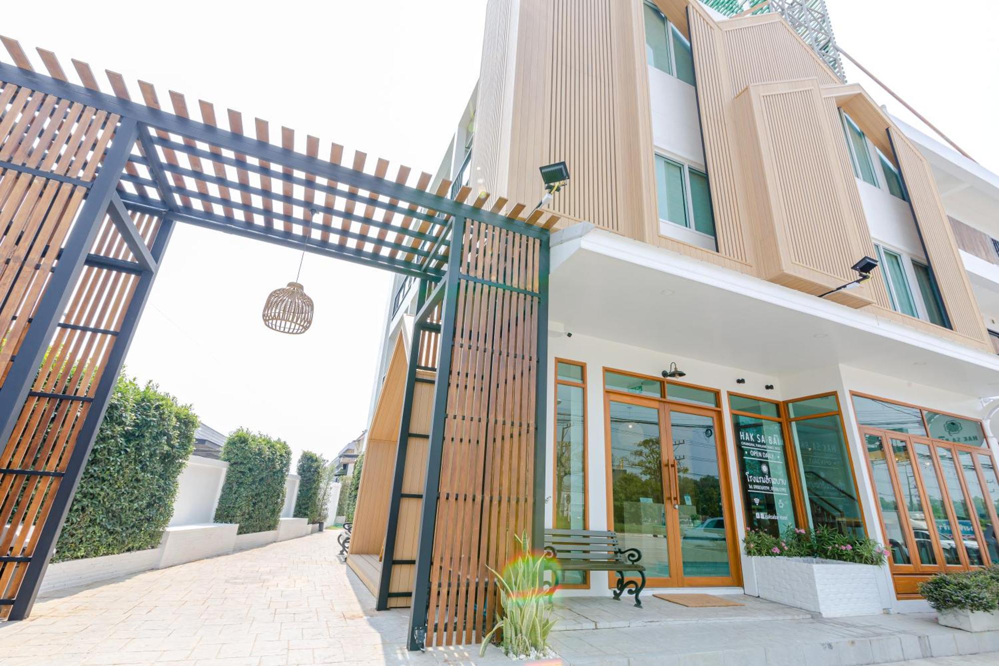 Haksabai Hotel Chiangrai โรงแรมฮักสบาย เชียงราย Ban Huai Bong Exterior photo
